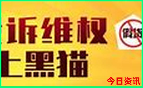 新疆8月份旅游攻略