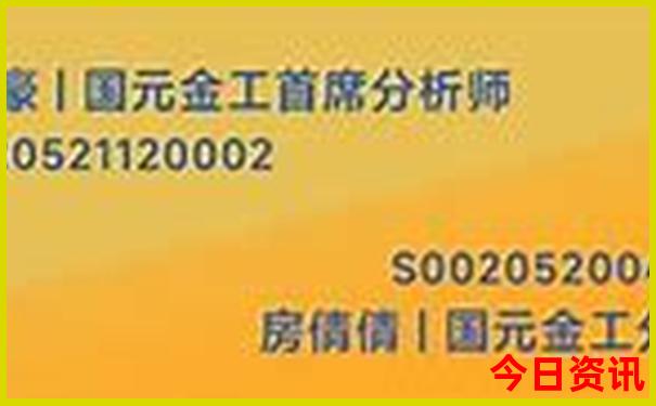温哥华周边必去十大景点